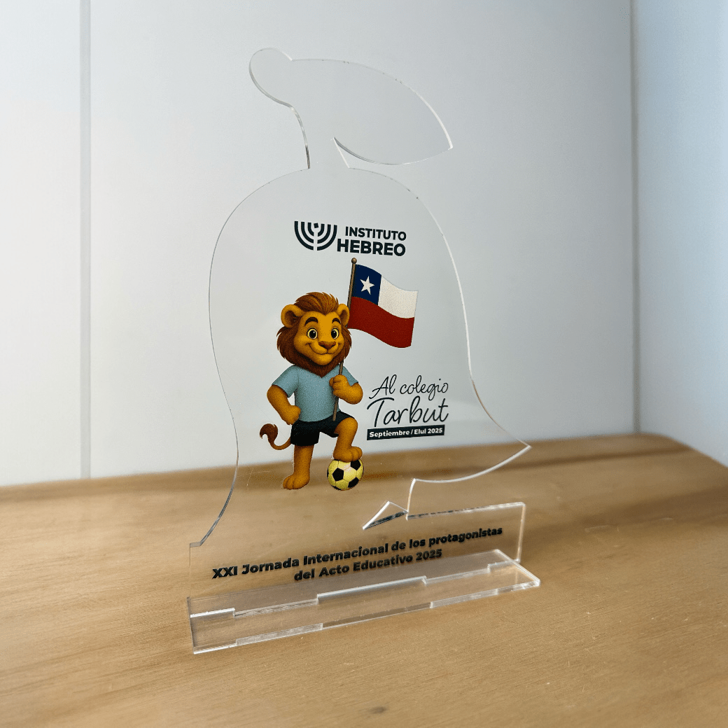 Reconocimiento Copihue