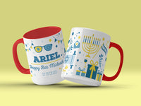 Tazón Bar Mitzvah